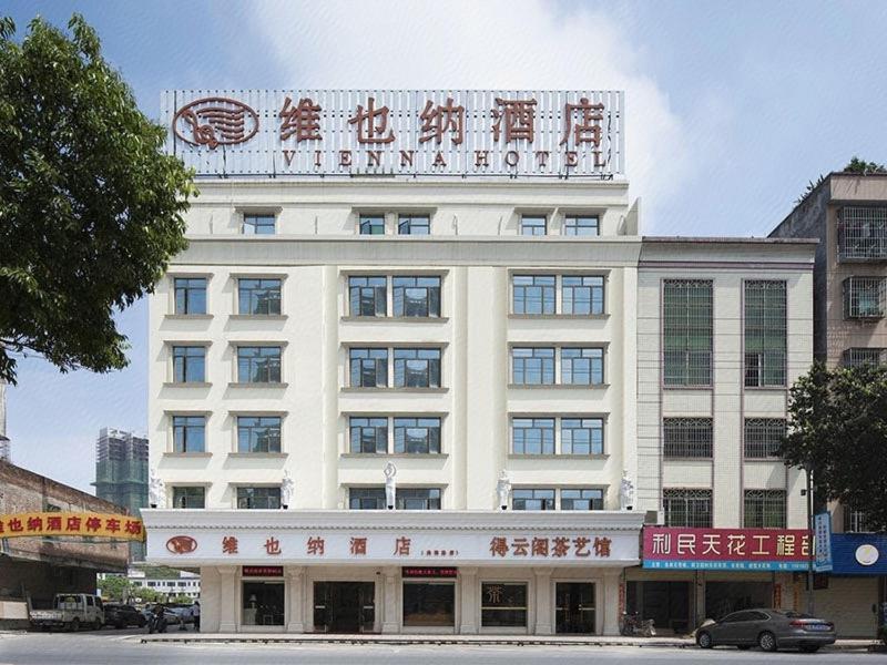 维也纳酒店清远英德光明路店 庆元 外观 照片